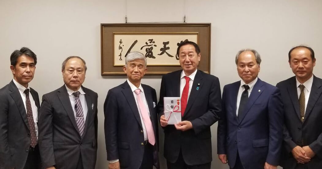 推進協役員からそのだ議員への要望