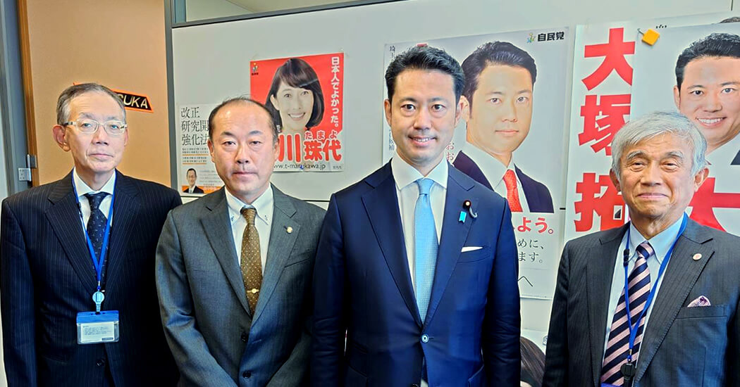 東京高齢福祉推進協議会顧問の田中雅英と会長の星野芳博にて、東京都と埼玉県の衆参両院の先生方に全国介護報酬改定についての要望書と東京都の介護施設への別途要望書を提出03